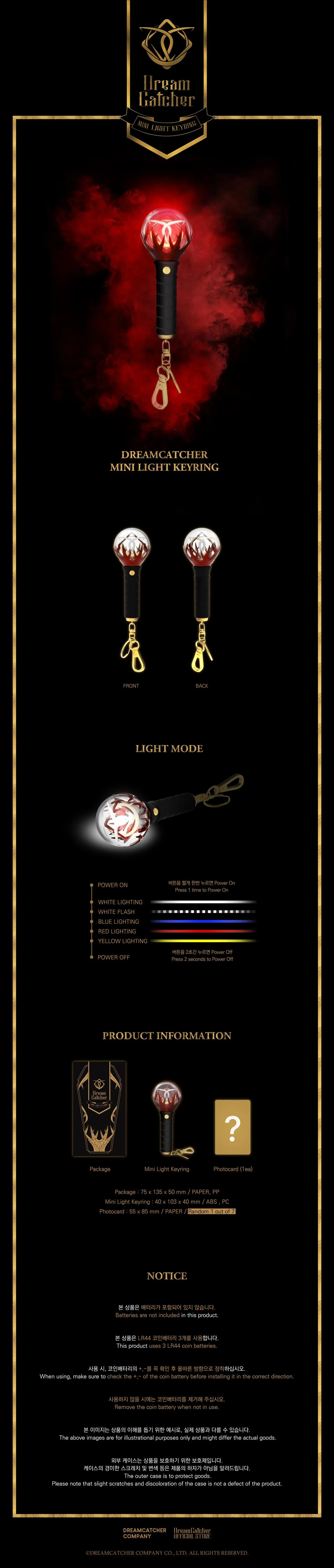 (PRE-ORDER) DREAMCATCHER - [MINI LIGHT KEYRING Ver.1]