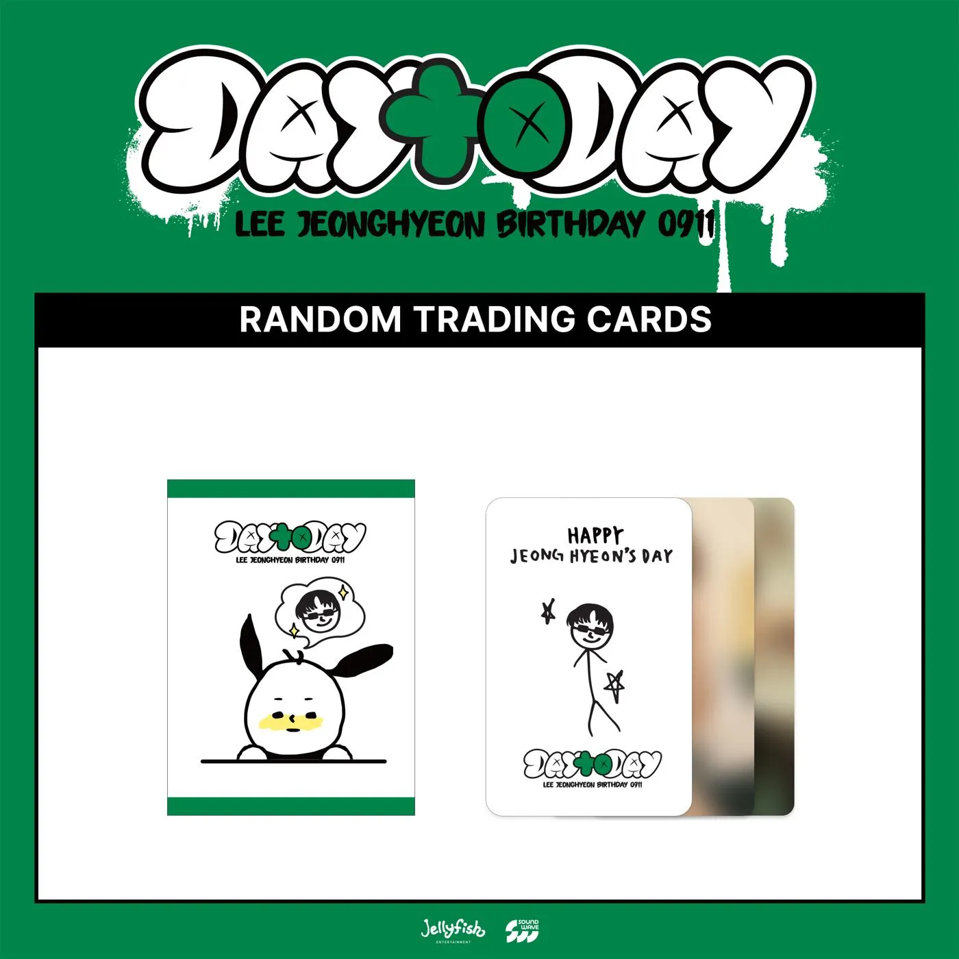 (PRE-ORDER) LEE JUNG HYUN (EVNNE) - [DAY TO DAY] BIRTHDAY MD RANDOM TRADING CARDS