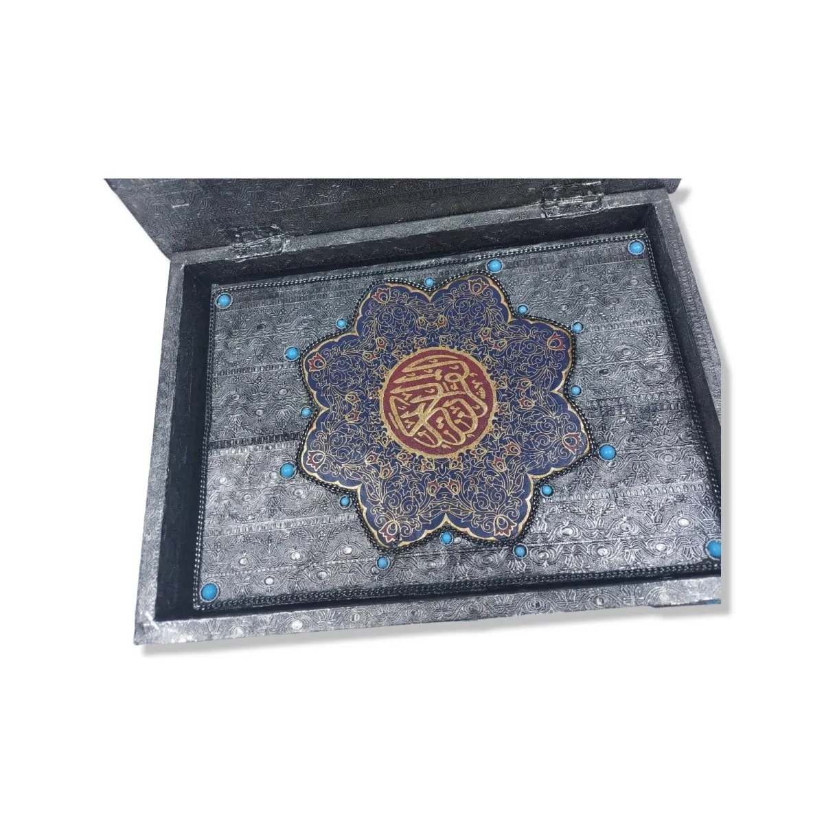 Wooden Silver Shell Holly Quran Box